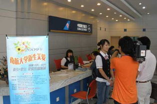 南航貴州借力電視電臺熱播節(jié)目，創(chuàng)新宣傳新產(chǎn)品