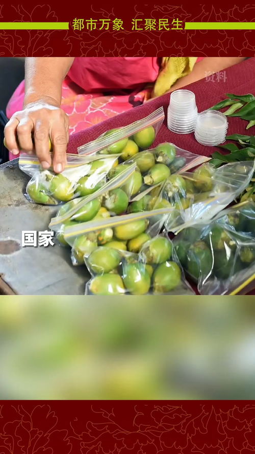 國家廣播電視總局 即日起全面禁止利用廣播電視和網(wǎng)絡視聽節(jié)目宣傳推銷檳榔及其制品